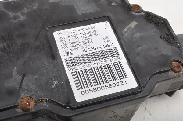 MERCEDES W221 Elektrische handrem A2214302849 image 5