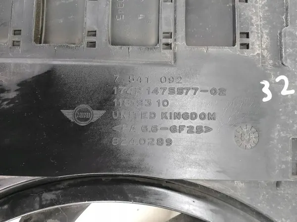 Kylarrubrik MINI R50 1.6 16V image 2