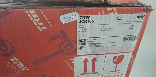 TRW JCR185 Lenksäule image 5