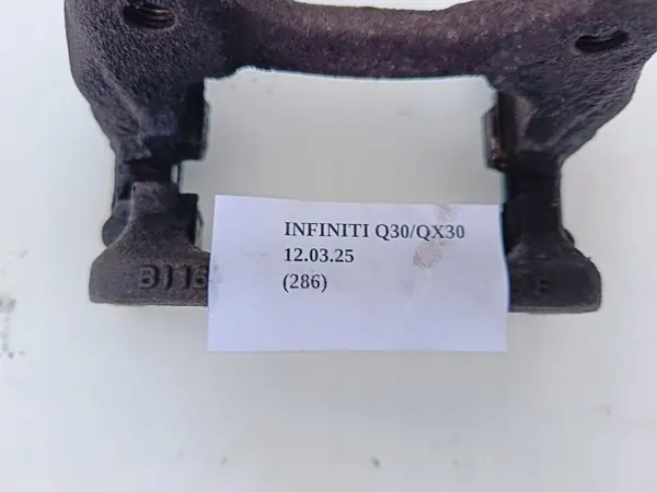 Remklauwbeugel OEM 295X10 - Infiniti Q30 QX30 image 7