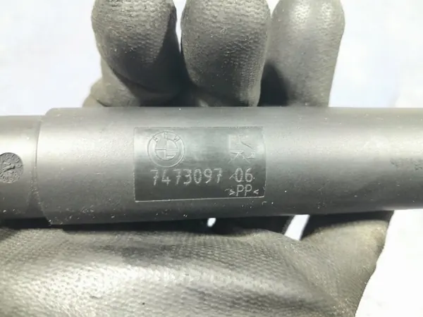 Actuador de portón BMW X5 G05 OEM 7473097 image 3
