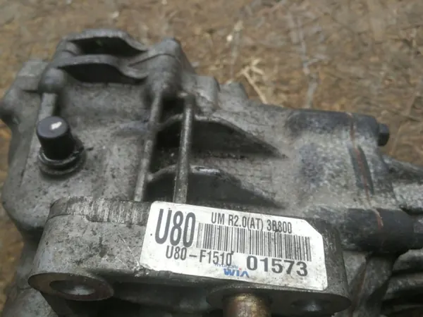 Caixa de transferência KIA Sportage 2016 OEM U80F1510 image 5