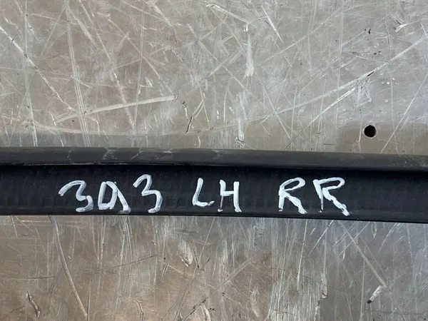 2023 Mitsubishi Outlander IV Rear Door Seal image 2