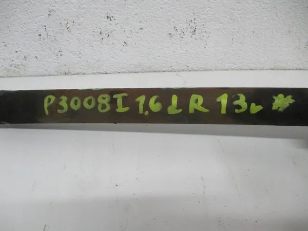 Arbre de transmission avant droit PEUGEOT 3008 I 1.6 image 5