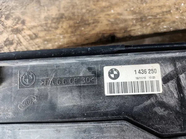 Kylarrubrik BMW E46 1436250 image 3