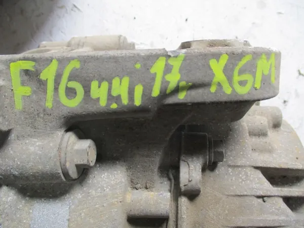 Différentiel arrière OEM 7575252 pour BMW F16 X6M image 9