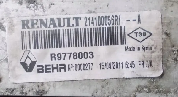 Radiador completo RENAULT LATITUDE 3.0 DCI 214810032R image 4