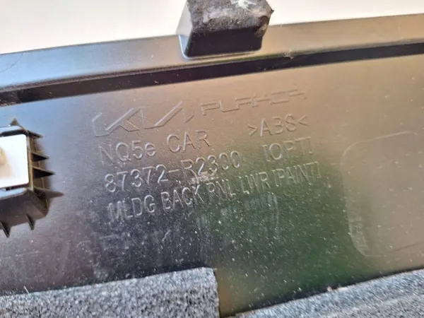 Kia Sportage V kofferbakafdekking OEM 87372-R2300 image 4
