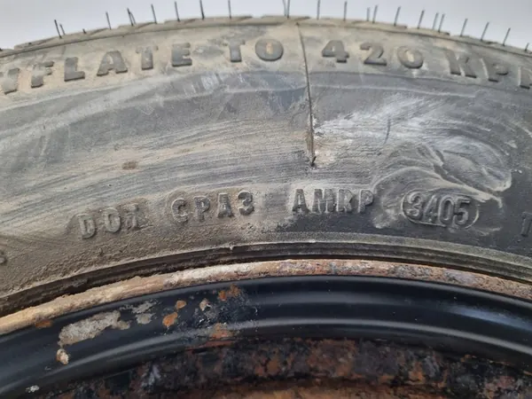 Vararengas Land Rover Sport L320 175/80 R19 5x120 image 5