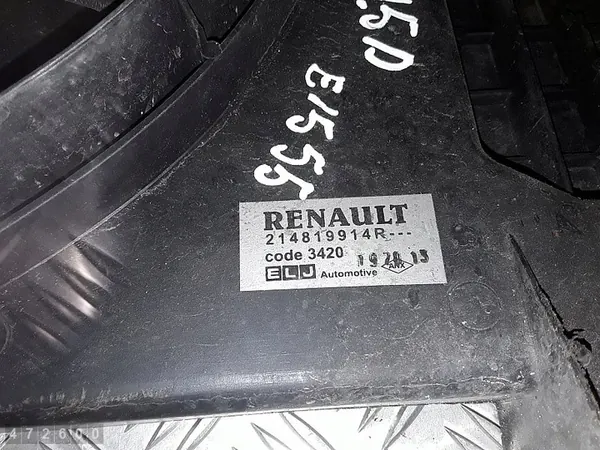 Kylarrubrik Dacia Duster 2013 214819914R image 7