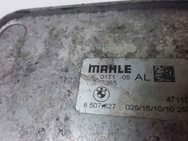 Oljefilterfäste OEM 8507627 för BMW 5 F10 image 4