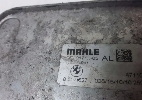 Oljefilterfäste OEM 8507627 för BMW 5 F10 image 5