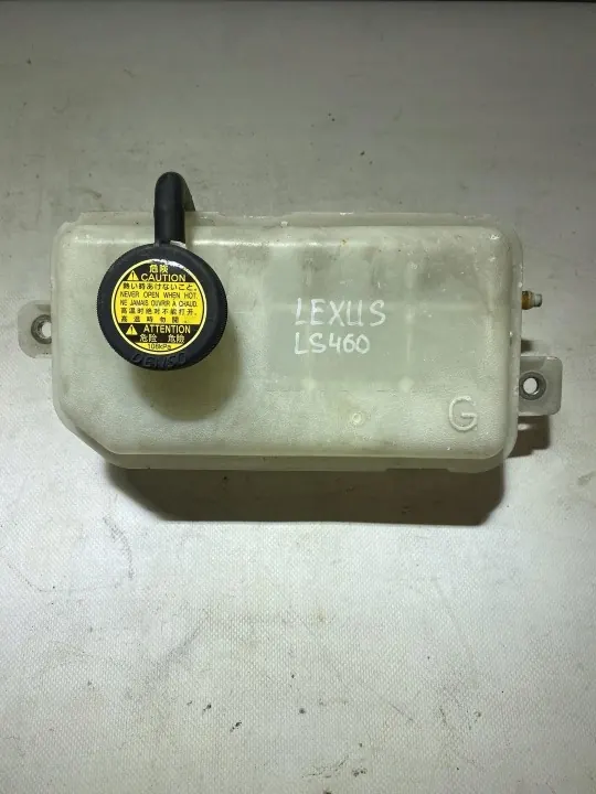 Laajennussäiliö Lexus LS OEM SKU10634 (2009-2012) image 2