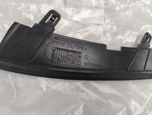 BMW X3 G01 X4 G02 18- Joint de phare avant droit 63117466104 image 3