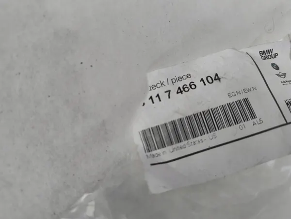 BMW X3 G01 X4 G02 18- Joint de phare avant droit 63117466104 image 4