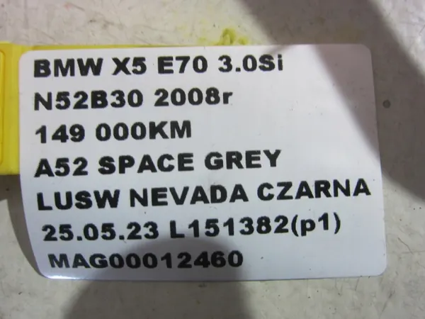 BMW X5 E70 Öljynjäähdyttimen letku OEM 7583788 image 10