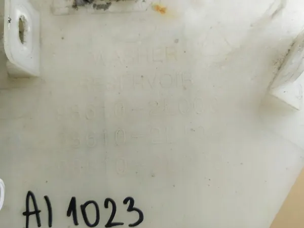 Vloeistofreservoir Pomp Hyundai I30 2007-2012 image 2