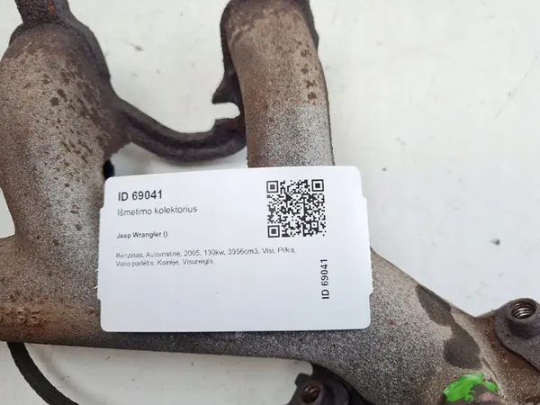 Jeep OE 53010195 Coletor de escape image 9