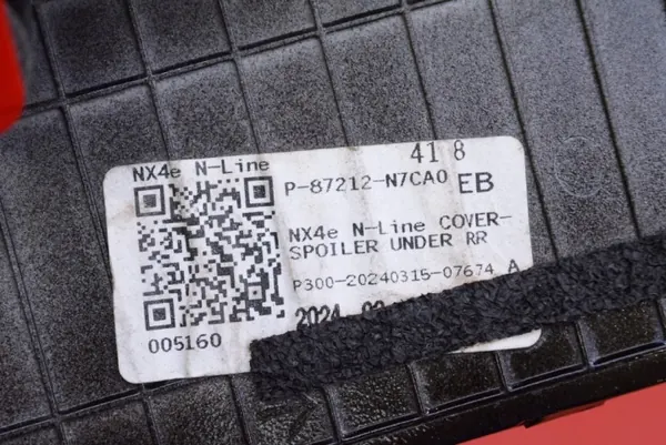 Feu Stop OEM 87212-N7CA0 pour Hyundai Tucson 2020-2024 image 7