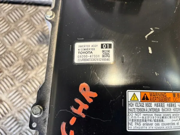 Onduleur OEM PK7672 pour Toyota C-HR - 5Ah image 5