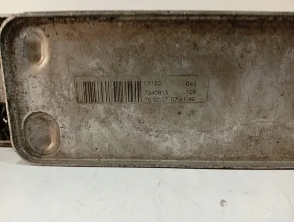 Refroidisseur d'huile BMW X5 E70 X6 E71 OEM 7553389-03 image 4
