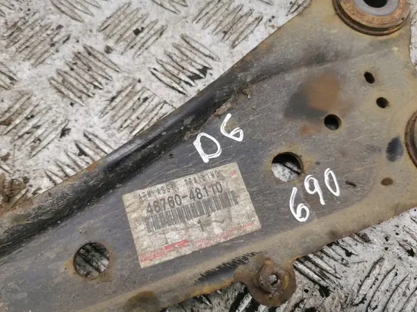 Braccio di Controllo Superiore Posteriore Toyota RAV 4 (XA40) 2015 image 3