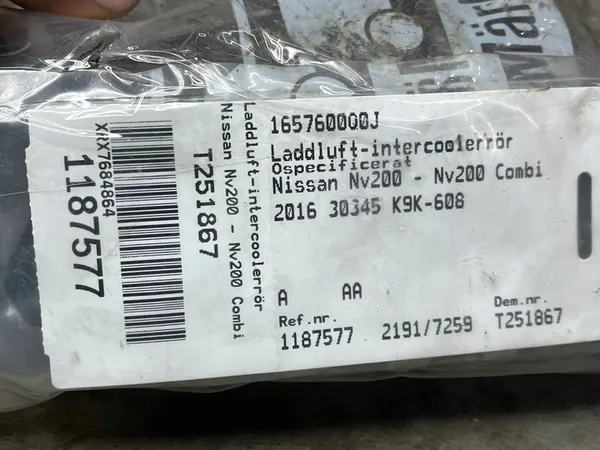 Ansaugrohr Nissan Qashqai 4x4/SUV image 4