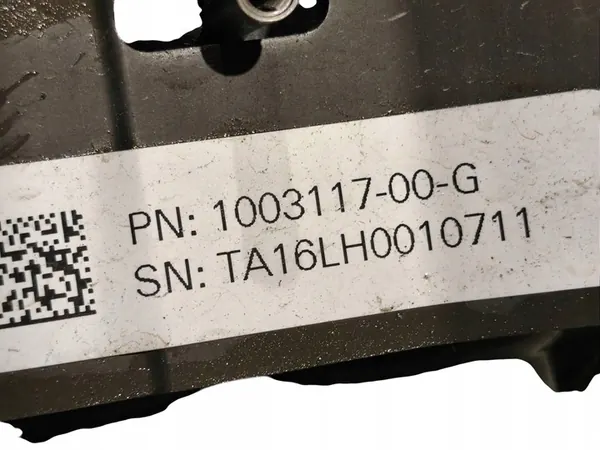 Jäähdytysputki TESLA MODEL S 2015 image 7