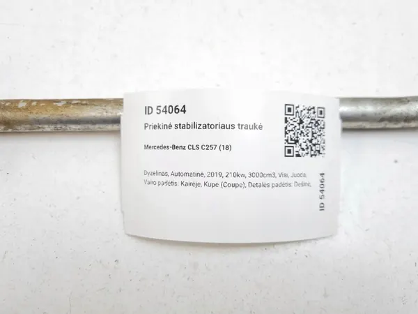 Mercedes-Benz OE A2053231017 Stabiliserarlänk image 6