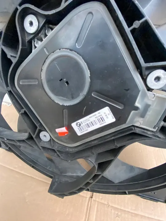 BMW Kylarrubrik 8641963 image 5