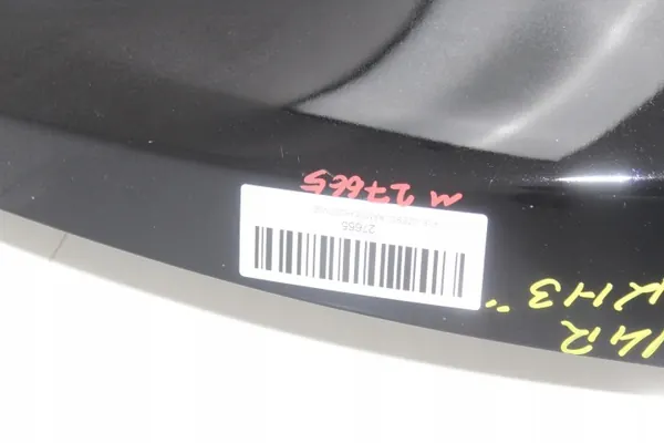 Moottorikansi OEM 375484253 Nissan Muranolle 07-14 image 9