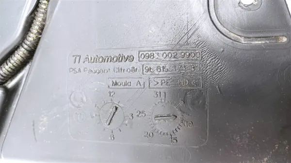 FAP-behållare OEM 9681917180 för Citroen C5 III image 4