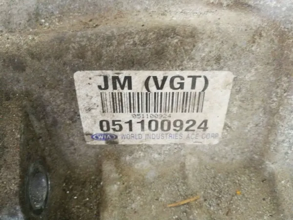 KIA Sportage 2007 Vaihteisto OEM AMD16810 image 4