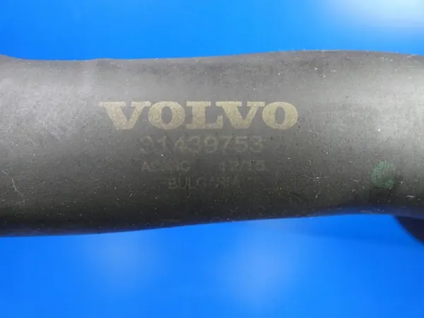 VOLVO XC90 II 2.0 T8 HYBRID Vesiletkku image 2