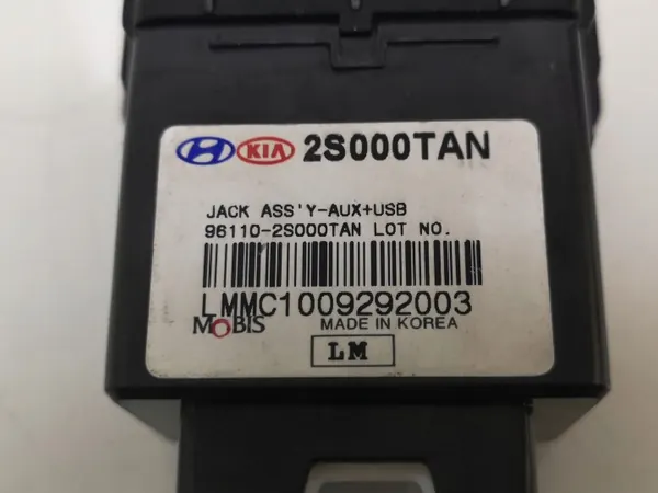 OEM 961102S000TAN Aux/USB-pistorasia Honda CR-V 12-16 image 3