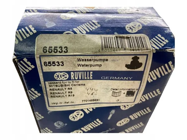 Vattenpump Mitsubishi Carisma 7701468491 image 2