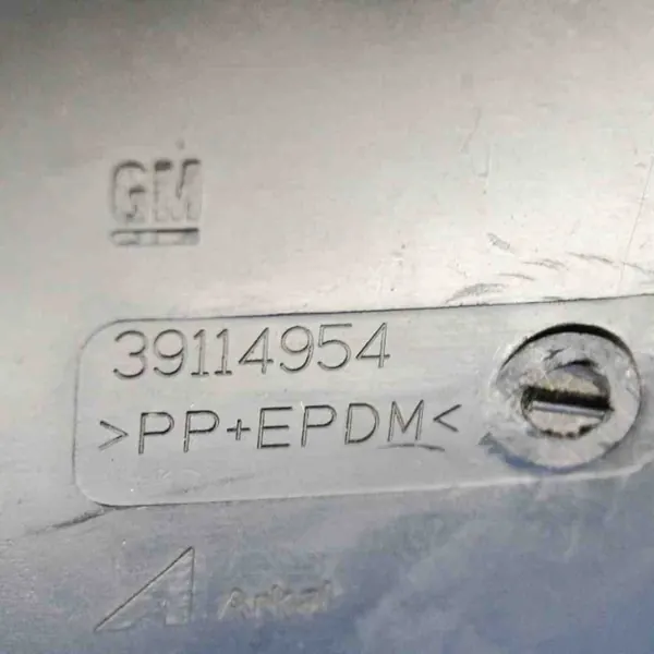 Arco Ruota Posteriore Destro OPEL ASTRA K 39114954 image 6