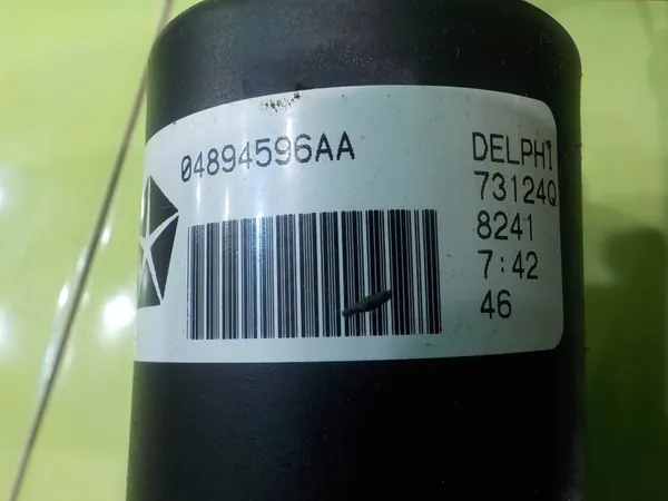 Takaluukun moottori OEM 04894596AA vasen taka image 4