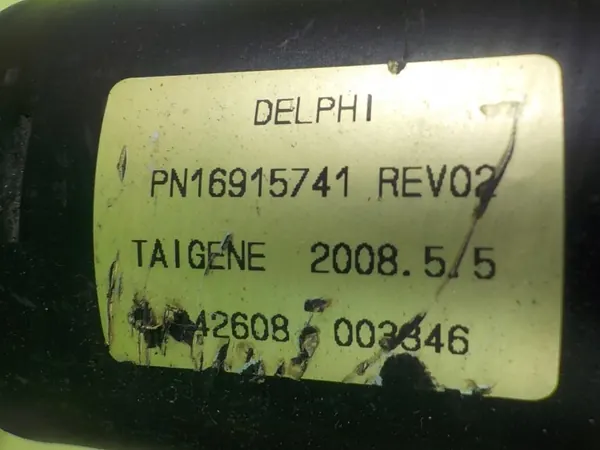 Takaluukun moottori OEM 04894596AA vasen taka image 5