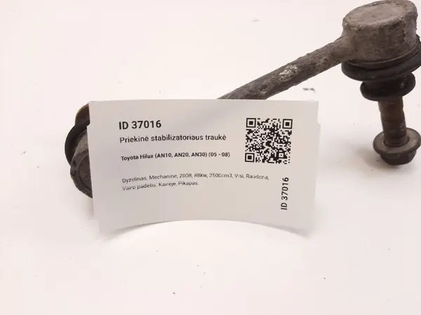 OEM MAM37016 Främre stabiliserarlänk för Toyota Hilux image 4