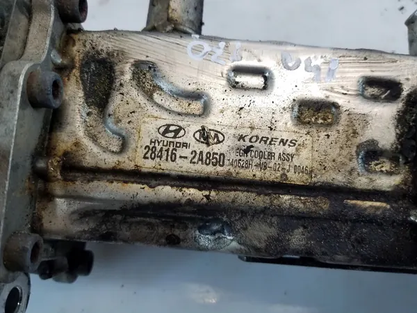 EGR-venttiilijäähdytin Hyundai i40 1.7 CRDI 28416-2A850 image 4