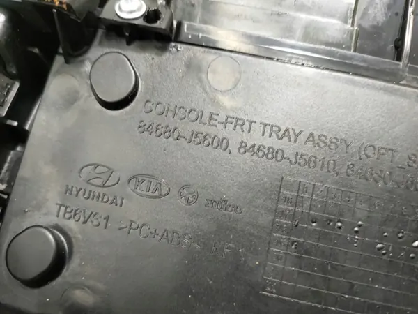 Kia Stinger 17-21 Cendrier Chargeur OEM 84680-J5600 image 6