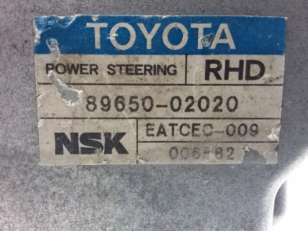 Unidad de Control Toyota Corolla E120/E130 OEM 8965002020 image 4