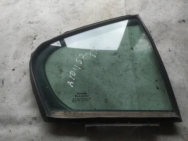 OEM as2 EIS-2439417 bakre höger dörrlås för Toyota Avensis image 2