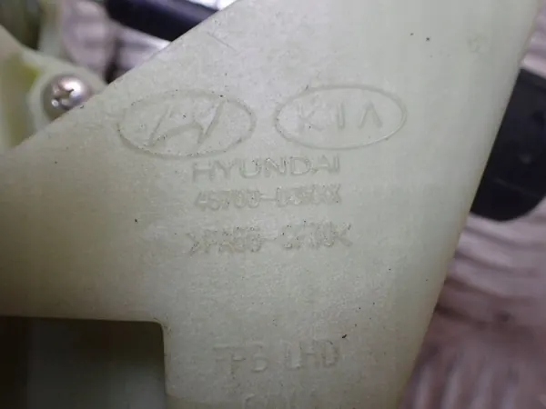 Câble de levier de vitesse OEM 84653D9200 KIA Sportage image 7