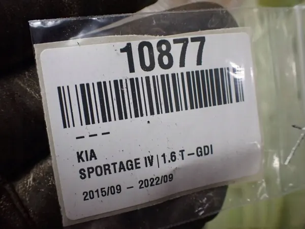 Câble de levier de vitesse OEM 84653D9200 KIA Sportage image 8