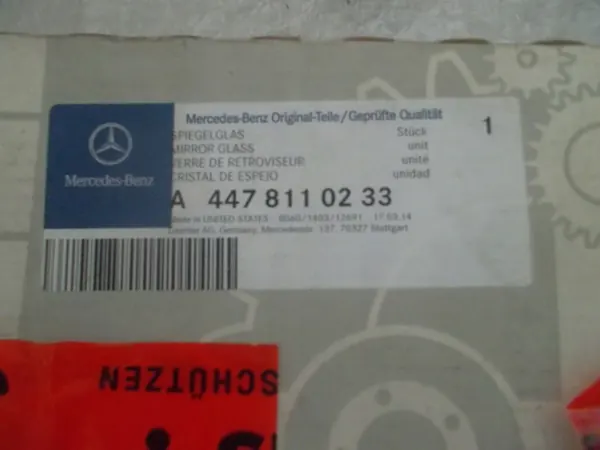 MERCEDES V KLASA 447 VÄNSTER SPEGLA INLÄGG A4478110233 image 5