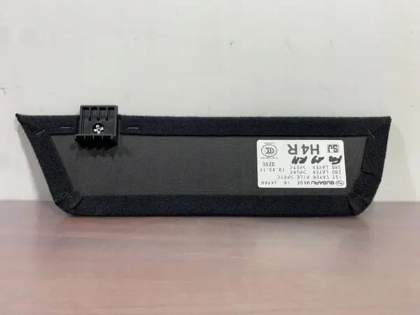 Revestimiento maletero Subaru Forester OEM FBZ28109 - Usado image 3