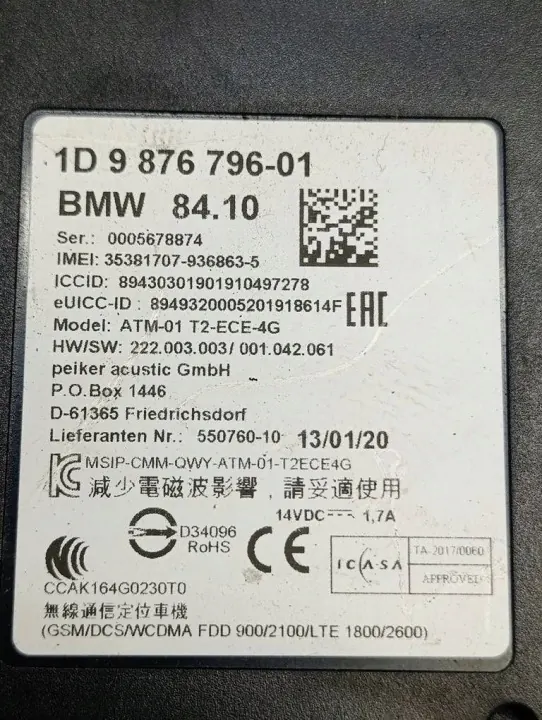 Module télématique OEM 9876796S7 pour Mini Cooper S image 3