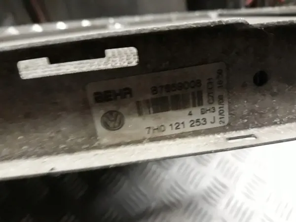 Radiador de agua VW T5 7H0121253J image 5